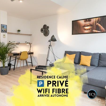 "Le Roll'S" - 1 Chambre - 5 Couchages - Calme - Terrasse - Parking Prive トゥール エクステリア 写真