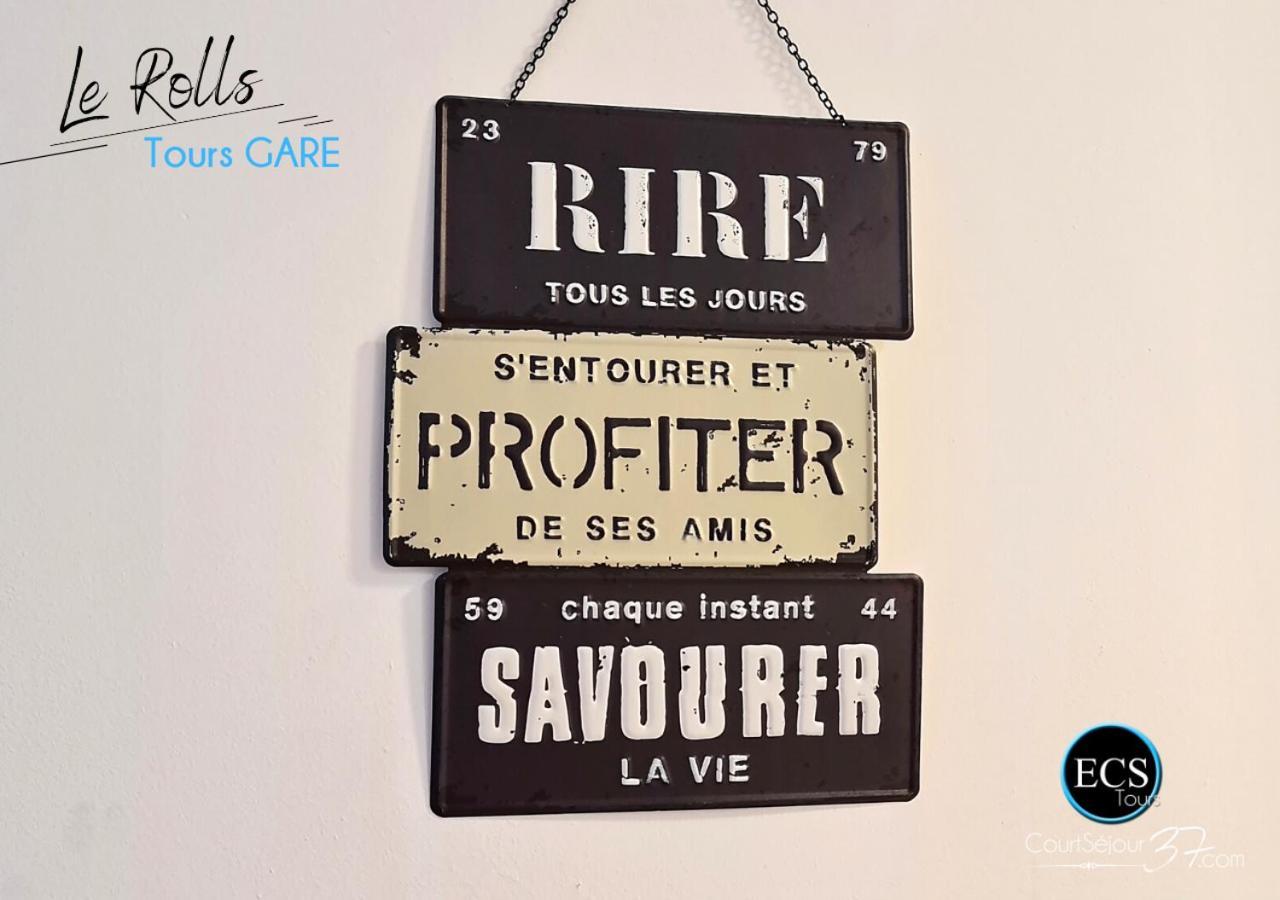 "Le Roll'S" - 1 Chambre - 5 Couchages - Calme - Terrasse - Parking Prive トゥール エクステリア 写真