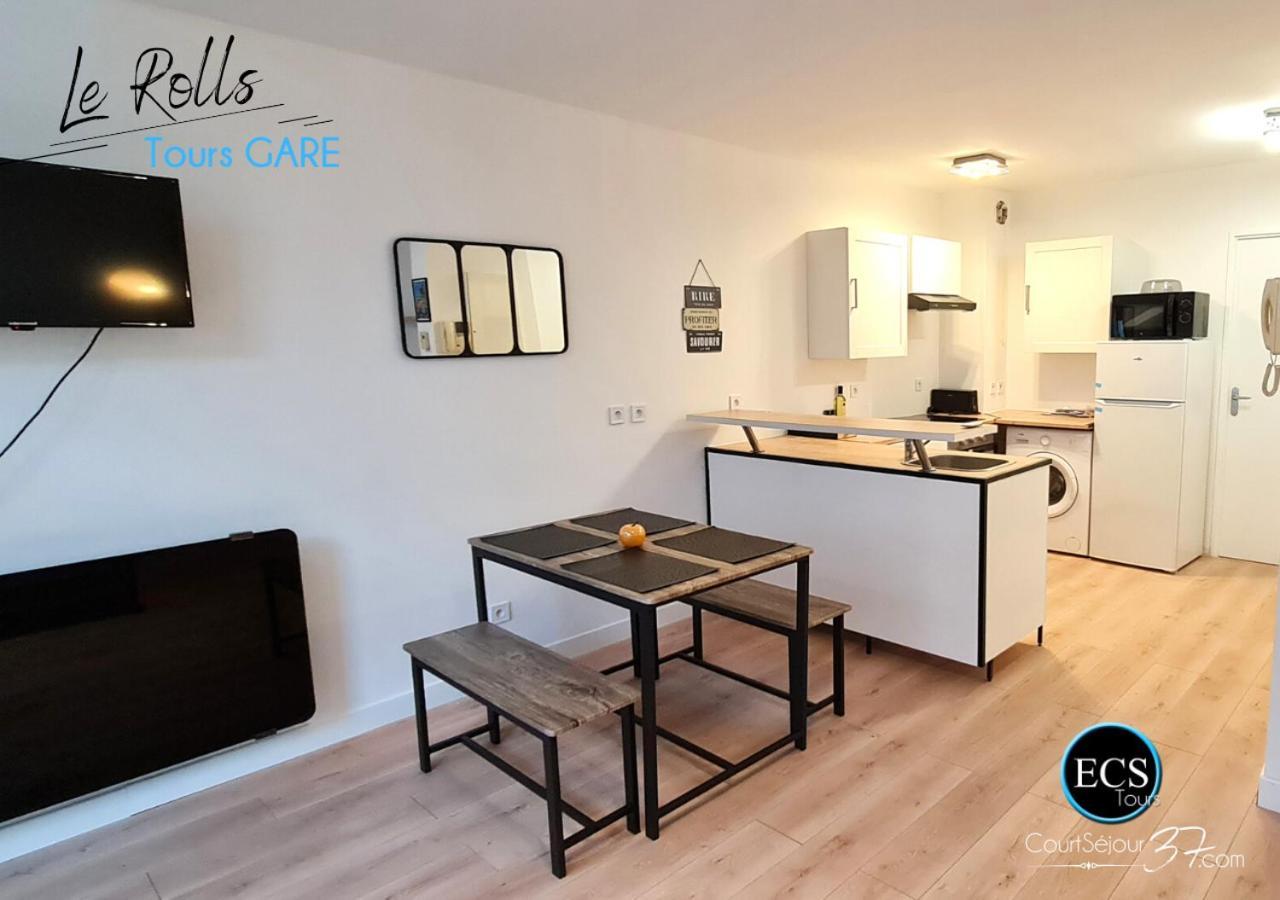 "Le Roll'S" - 1 Chambre - 5 Couchages - Calme - Terrasse - Parking Prive トゥール エクステリア 写真