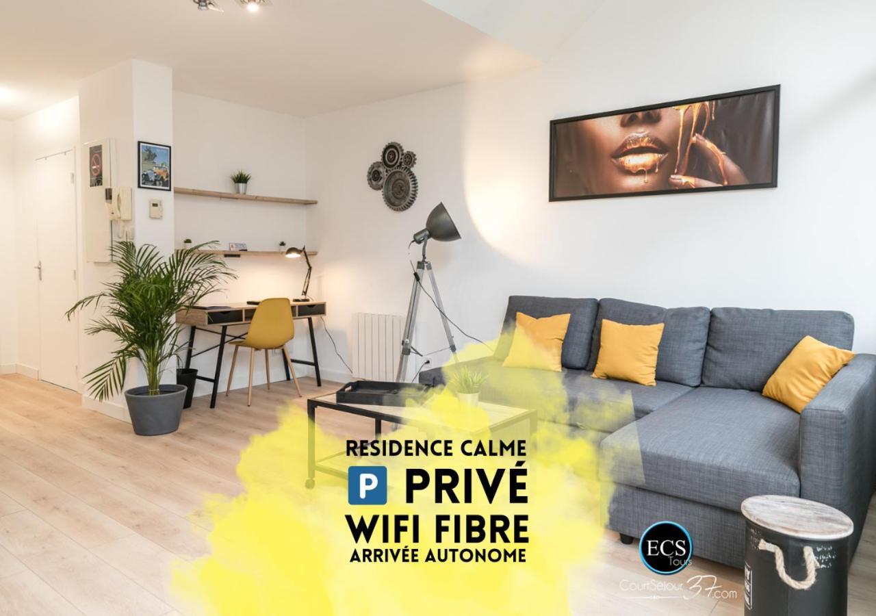 "Le Roll'S" - 1 Chambre - 5 Couchages - Calme - Terrasse - Parking Prive トゥール エクステリア 写真
